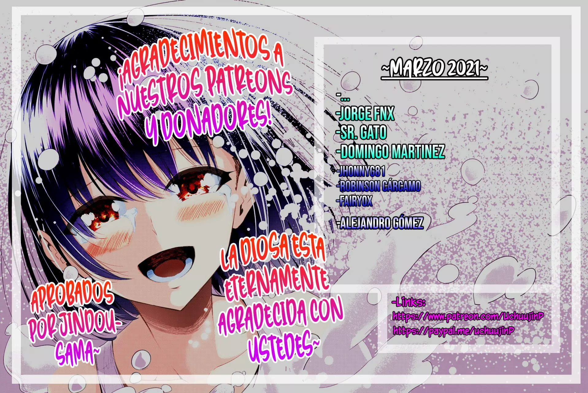 Página 3 del Manga