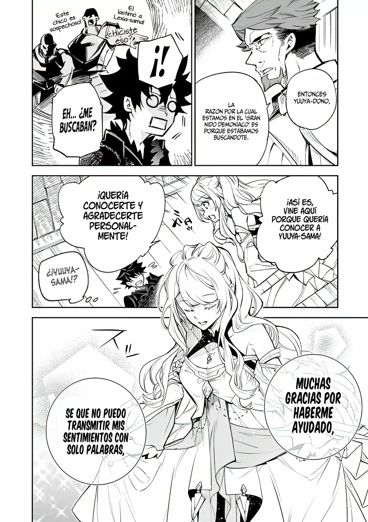 Página 13 del Manga