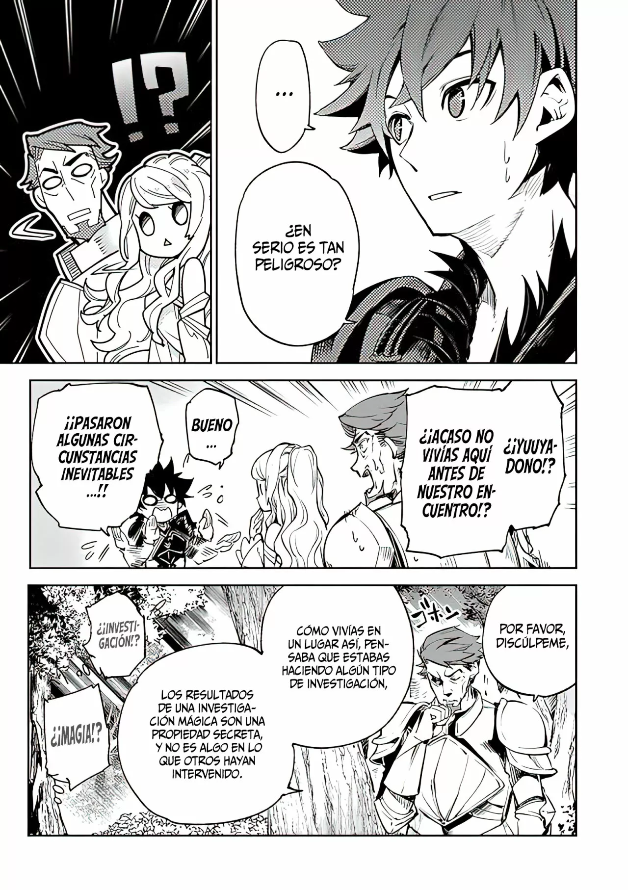 Página 22 del Manga