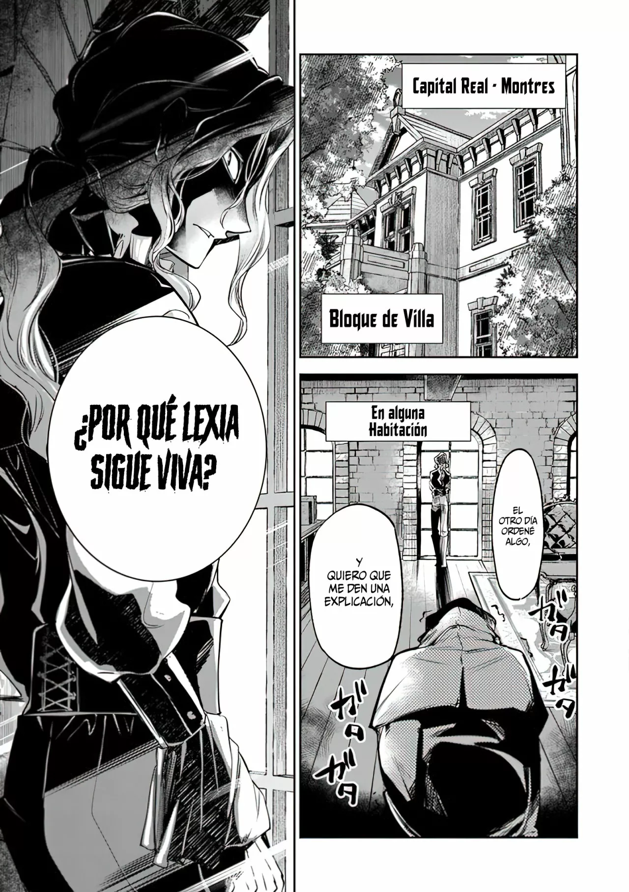 Página 32 del Manga