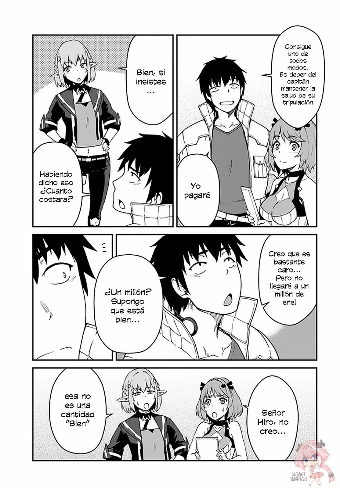 Página 13 del Manga