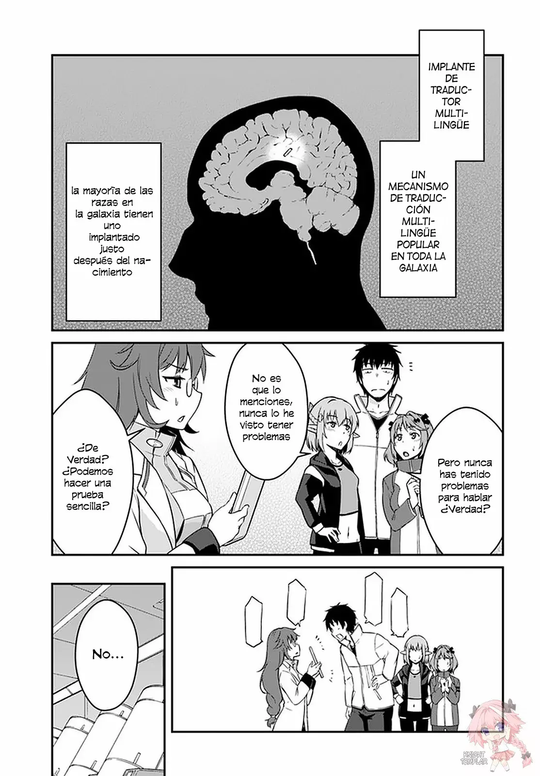 Página 15 del Manga