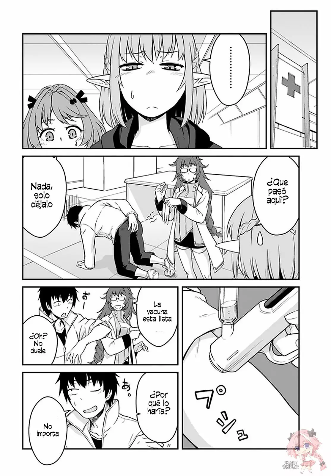 Página 5 del Manga