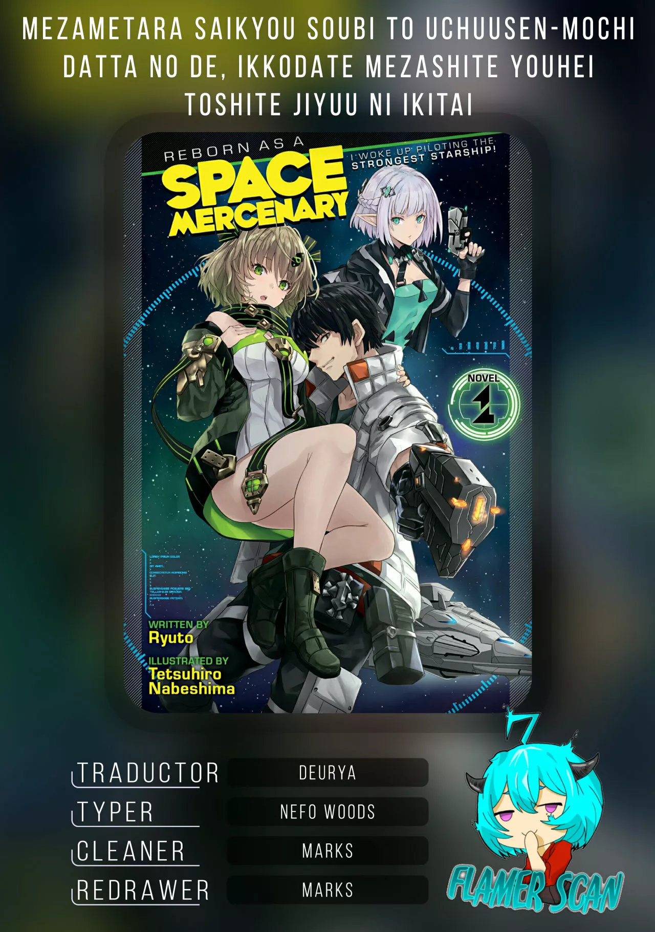Página 37 del Manga