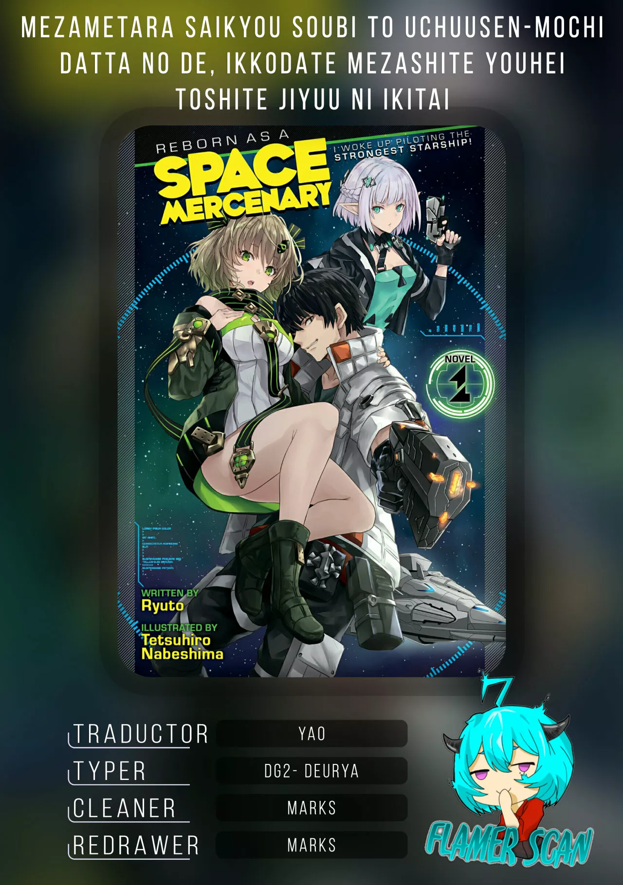 Página 37 del Manga