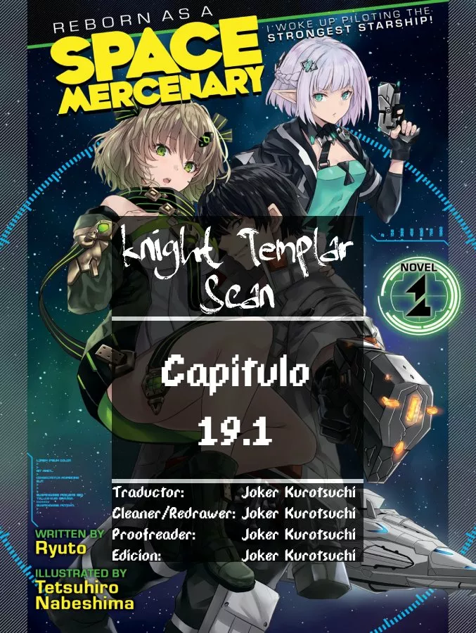 Página 1 del Manga