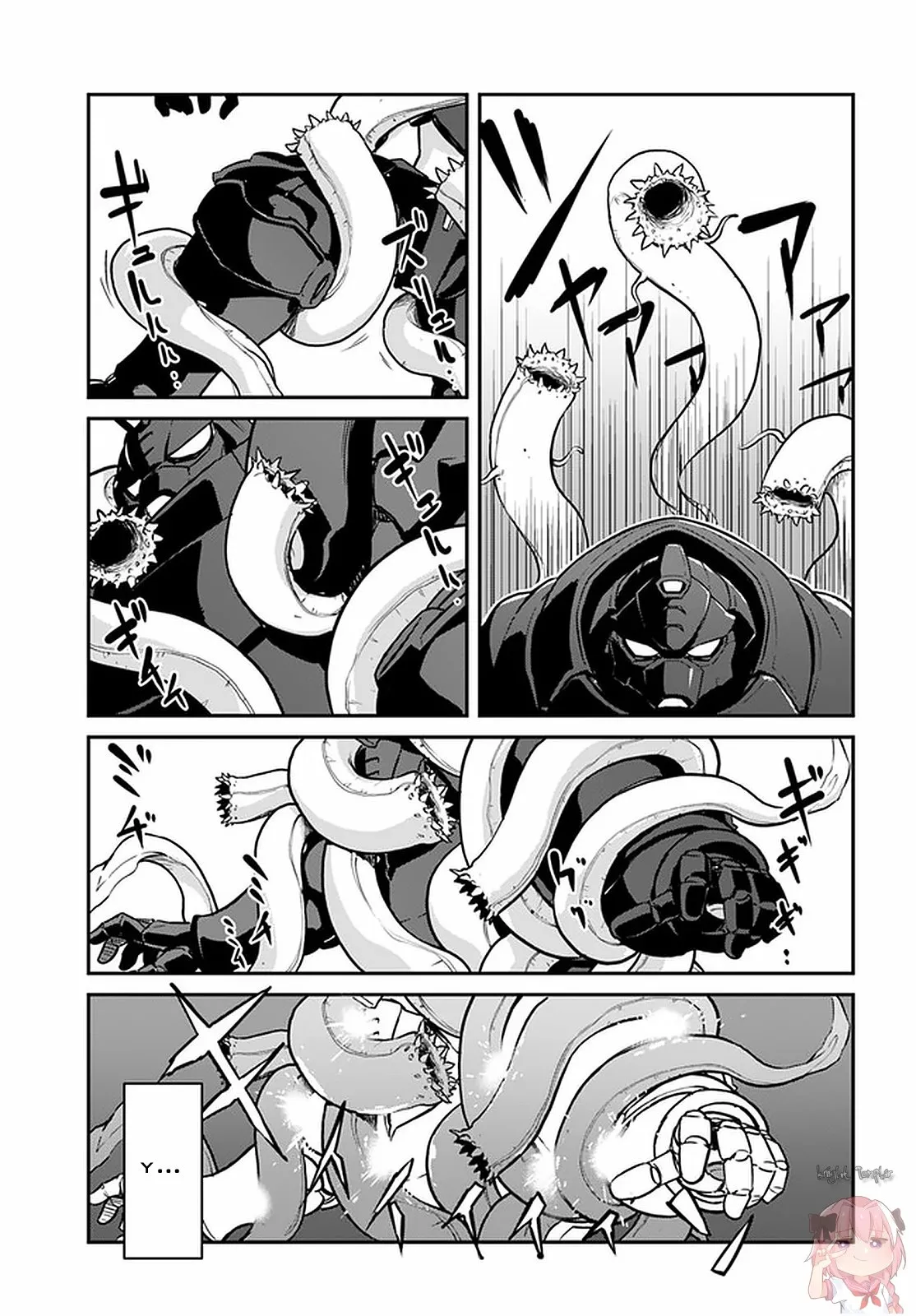 Página 12 del Manga