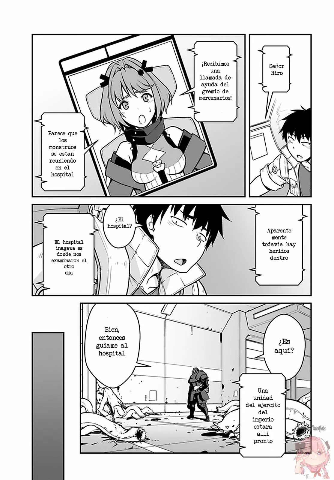 Página 2 del Manga