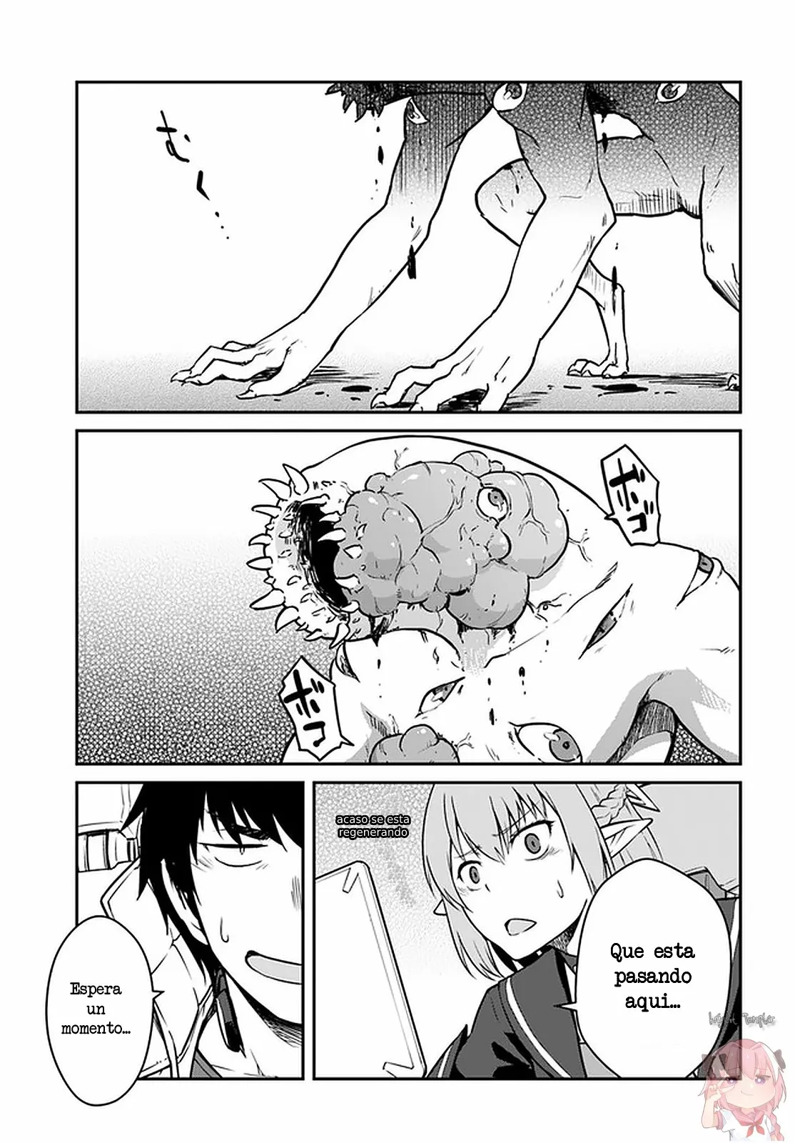 Página 18 del Manga