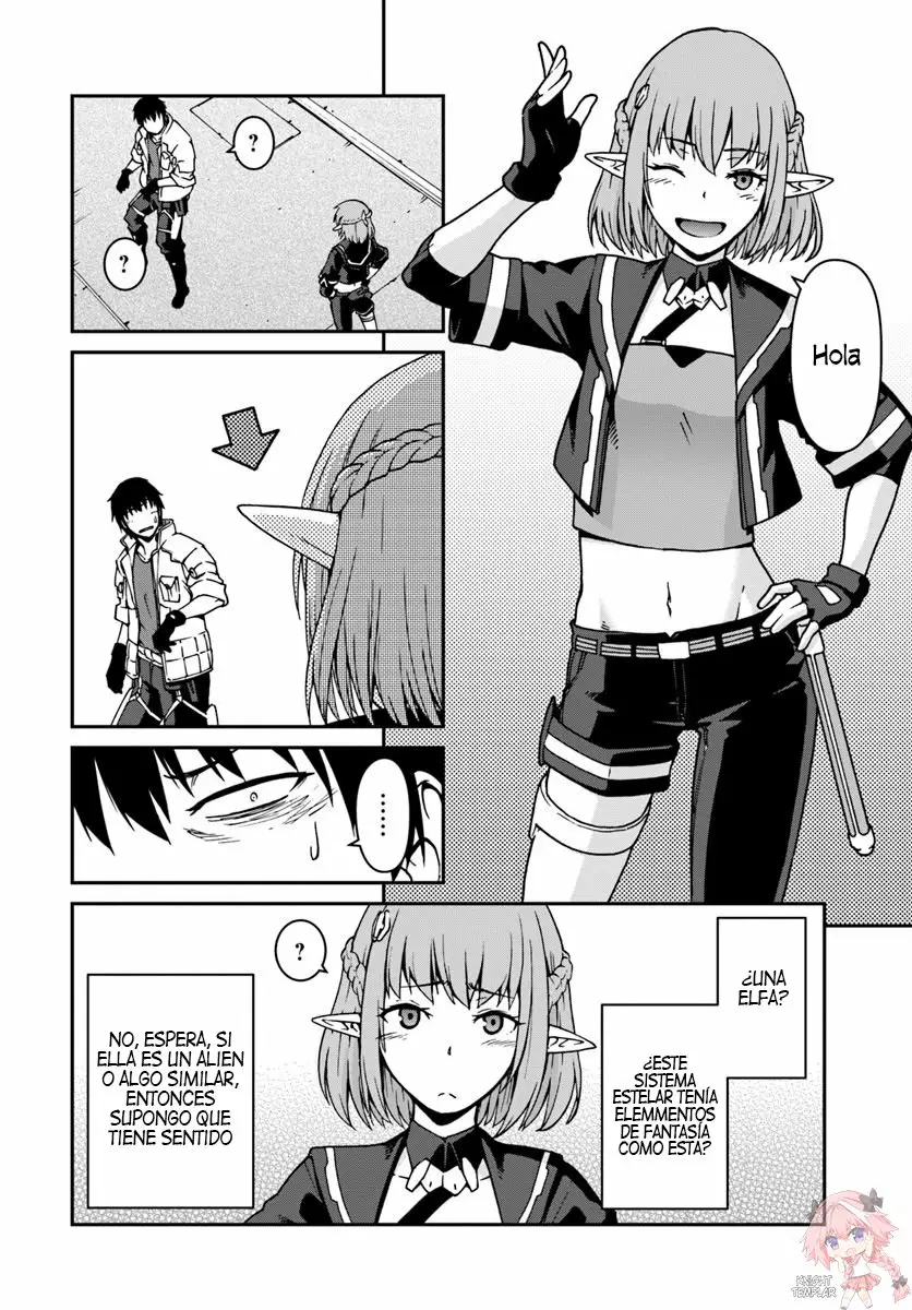 Página 33 del Manga