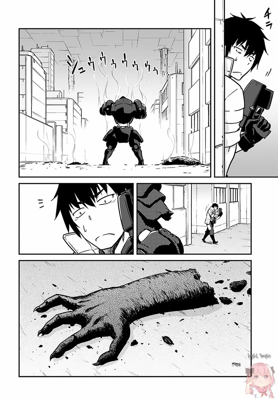 Página 13 del Manga