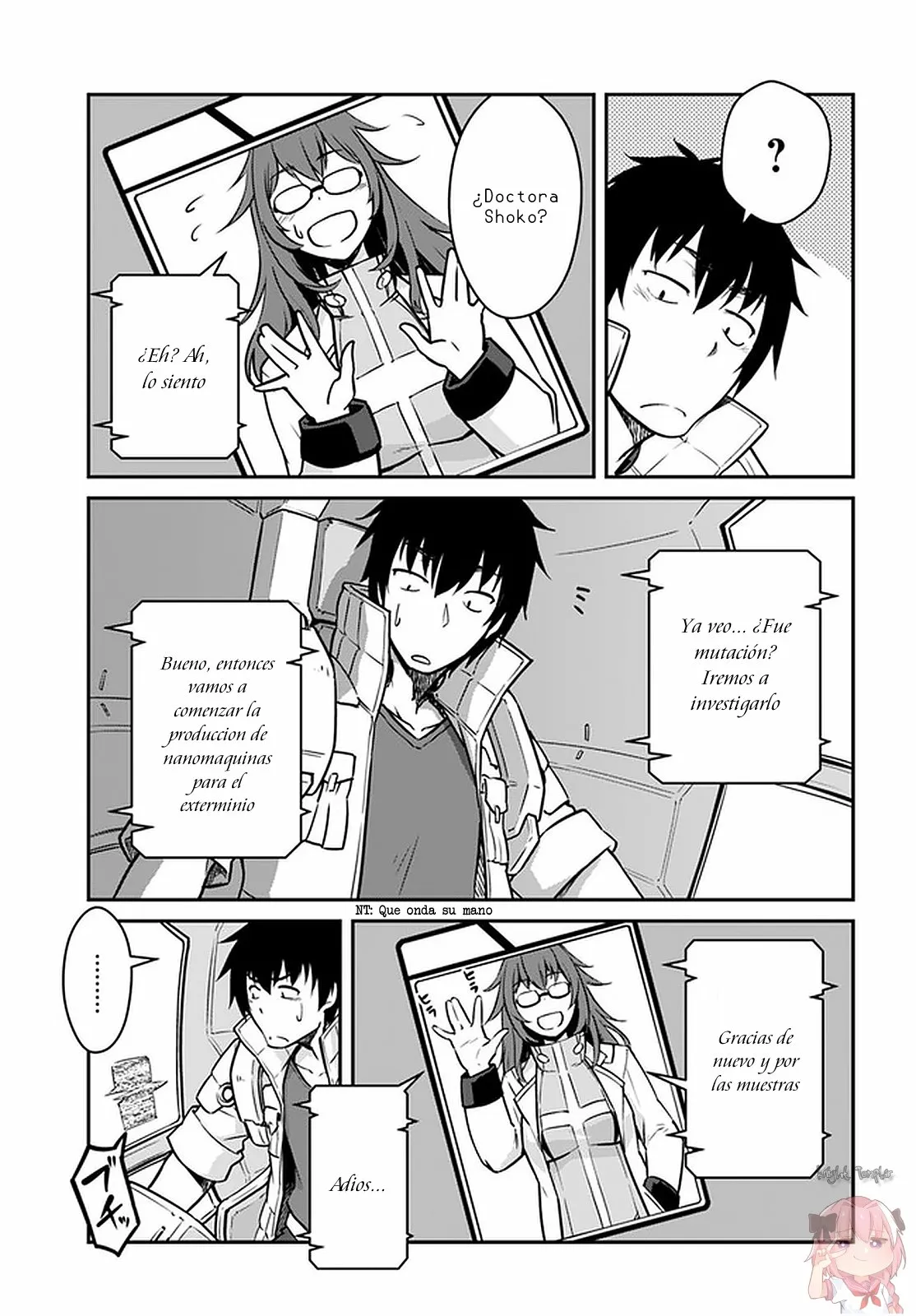 Página 5 del Manga