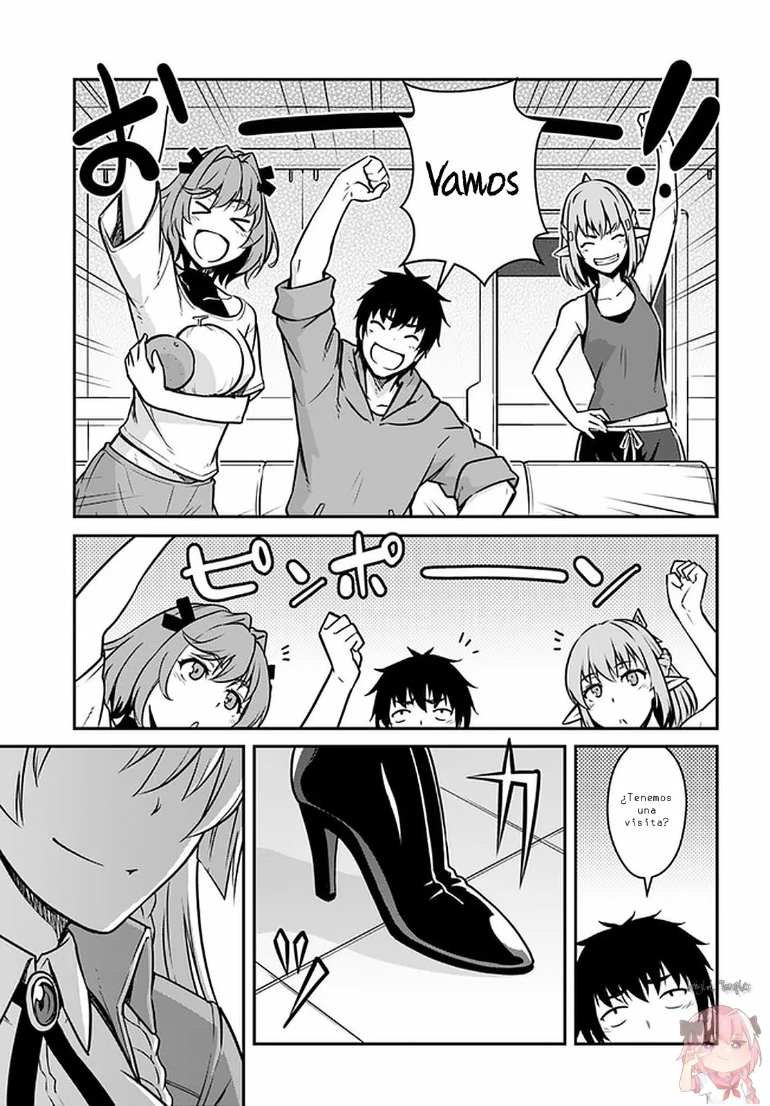 Página 17 del Manga