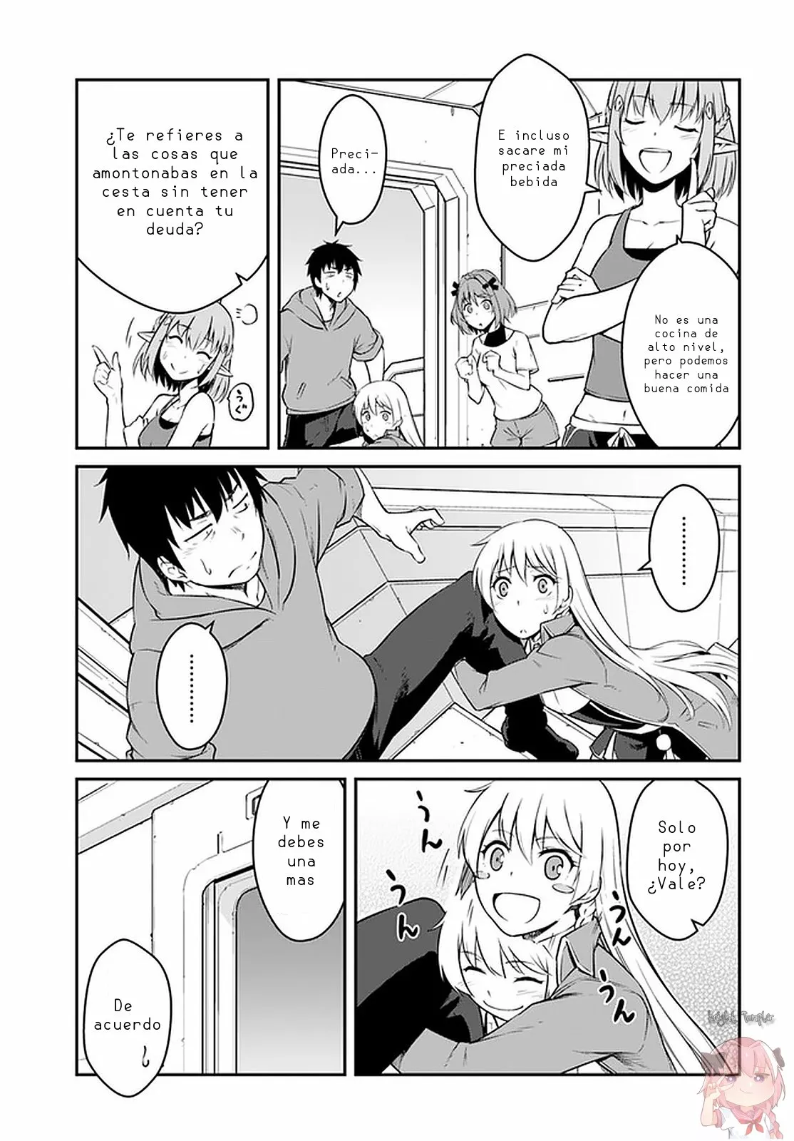 Página 17 del Manga
