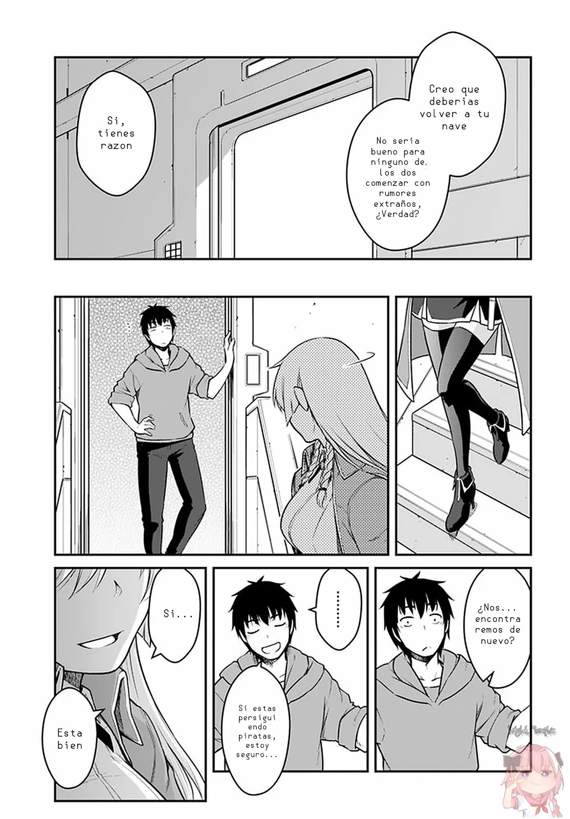 Página 17 del Manga
