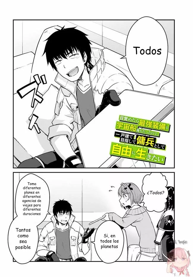 Página 3 del Manga