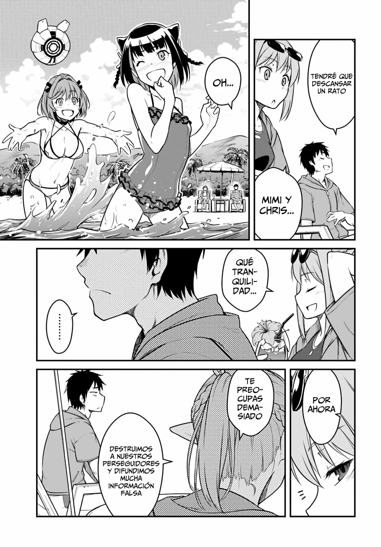 Página 7 del Manga