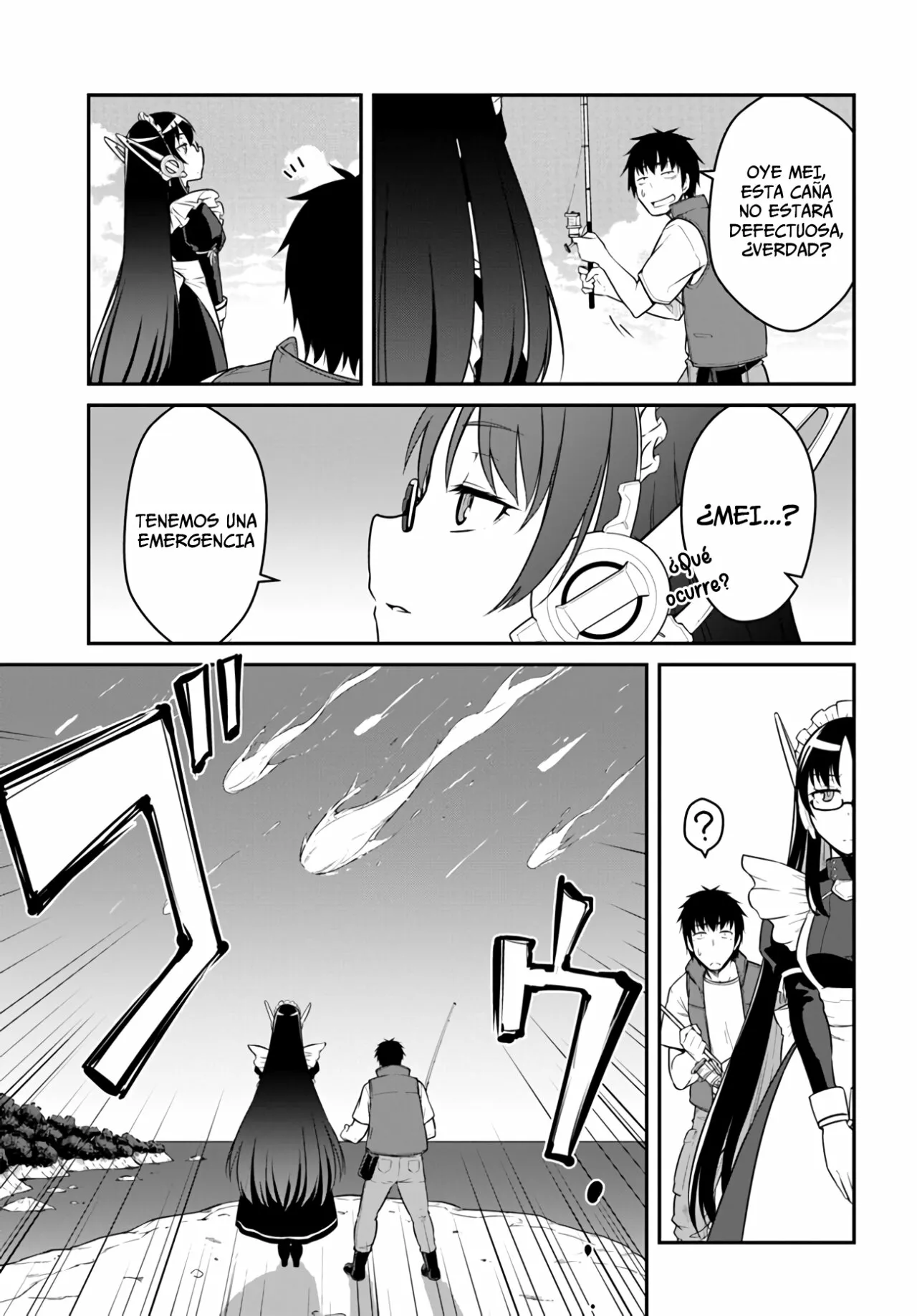 Página 7 del Manga