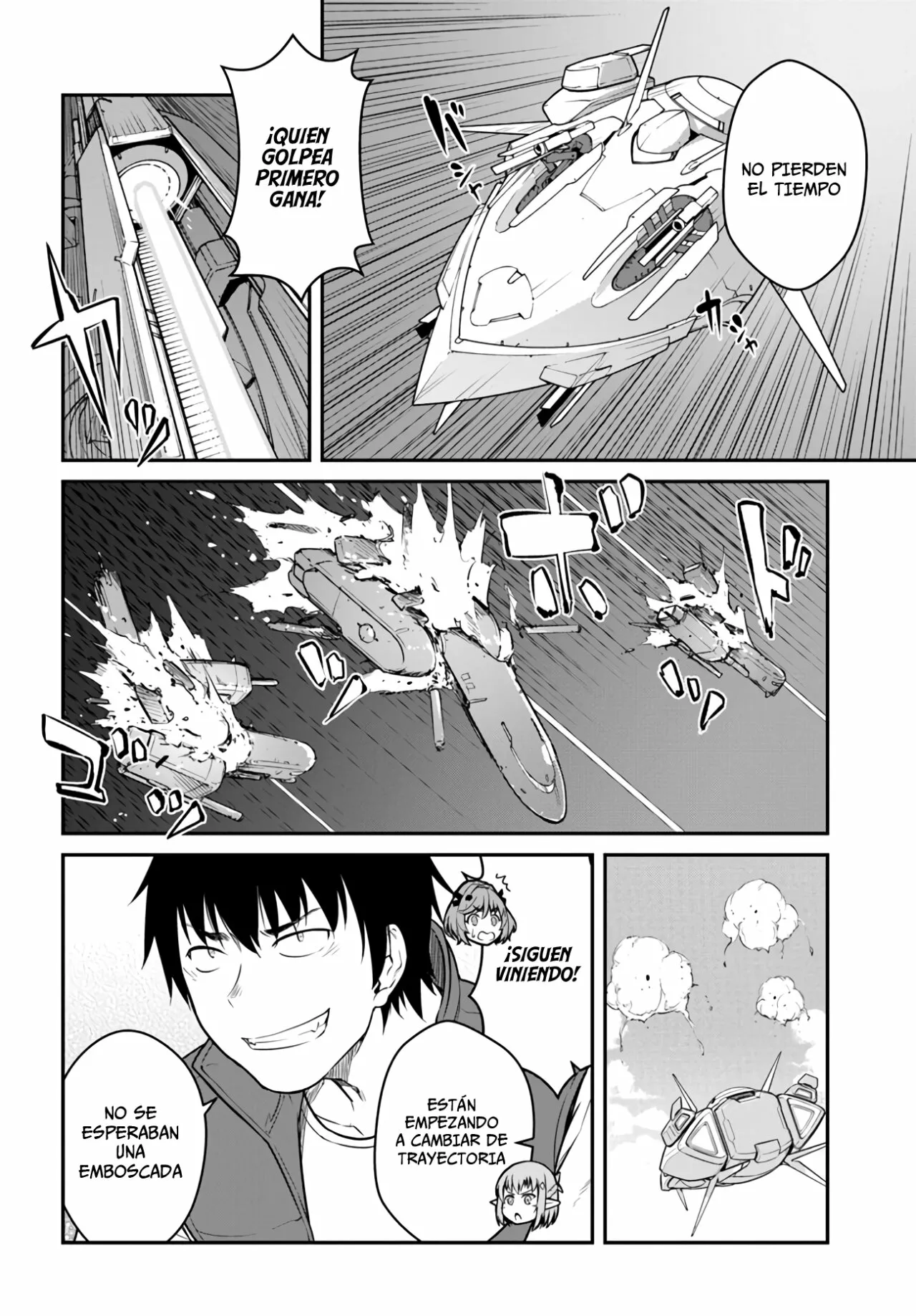 Página 3 del Manga