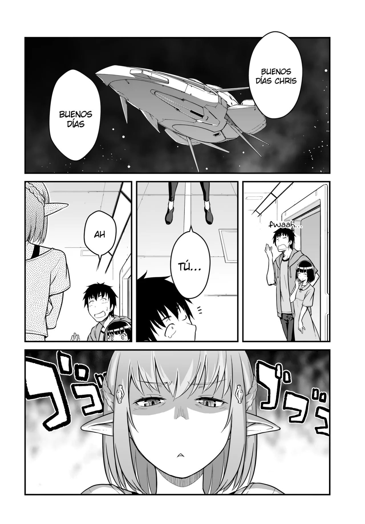 Página 3 del Manga