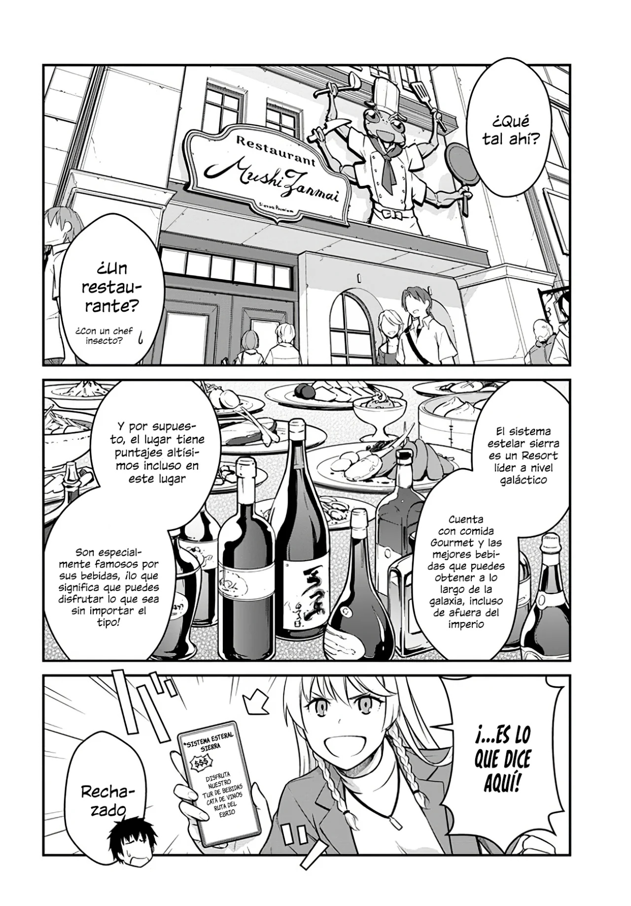 Página 3 del Manga