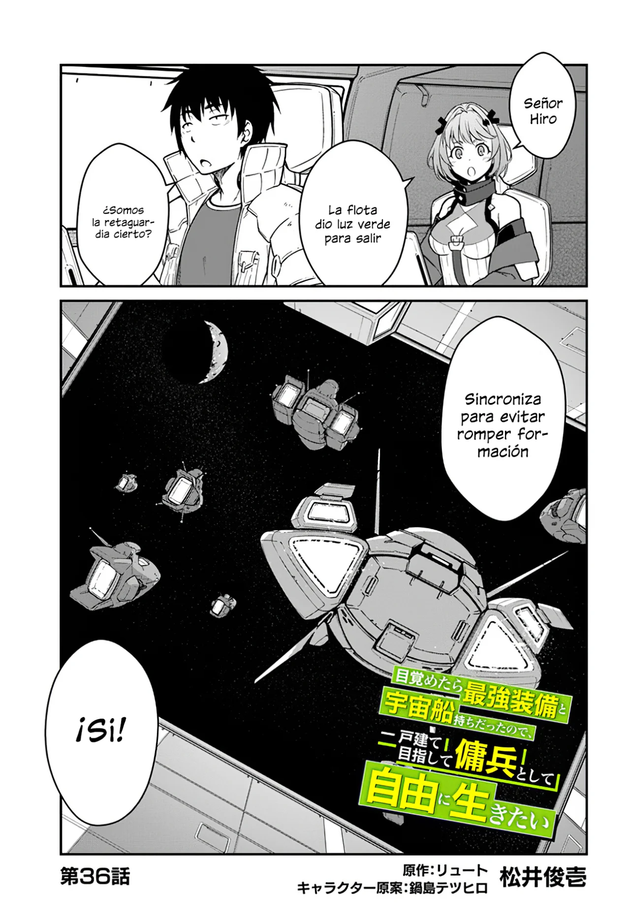 Página 2 del Manga