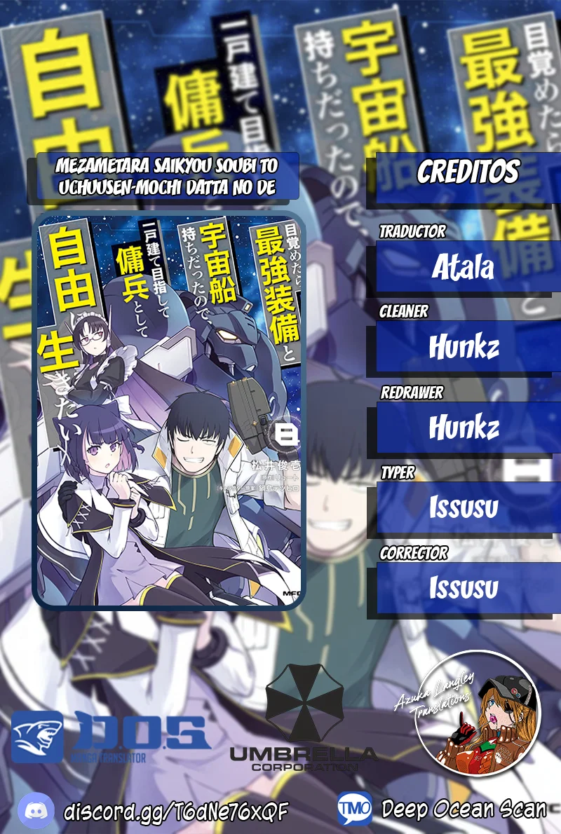 Página 1 del Manga