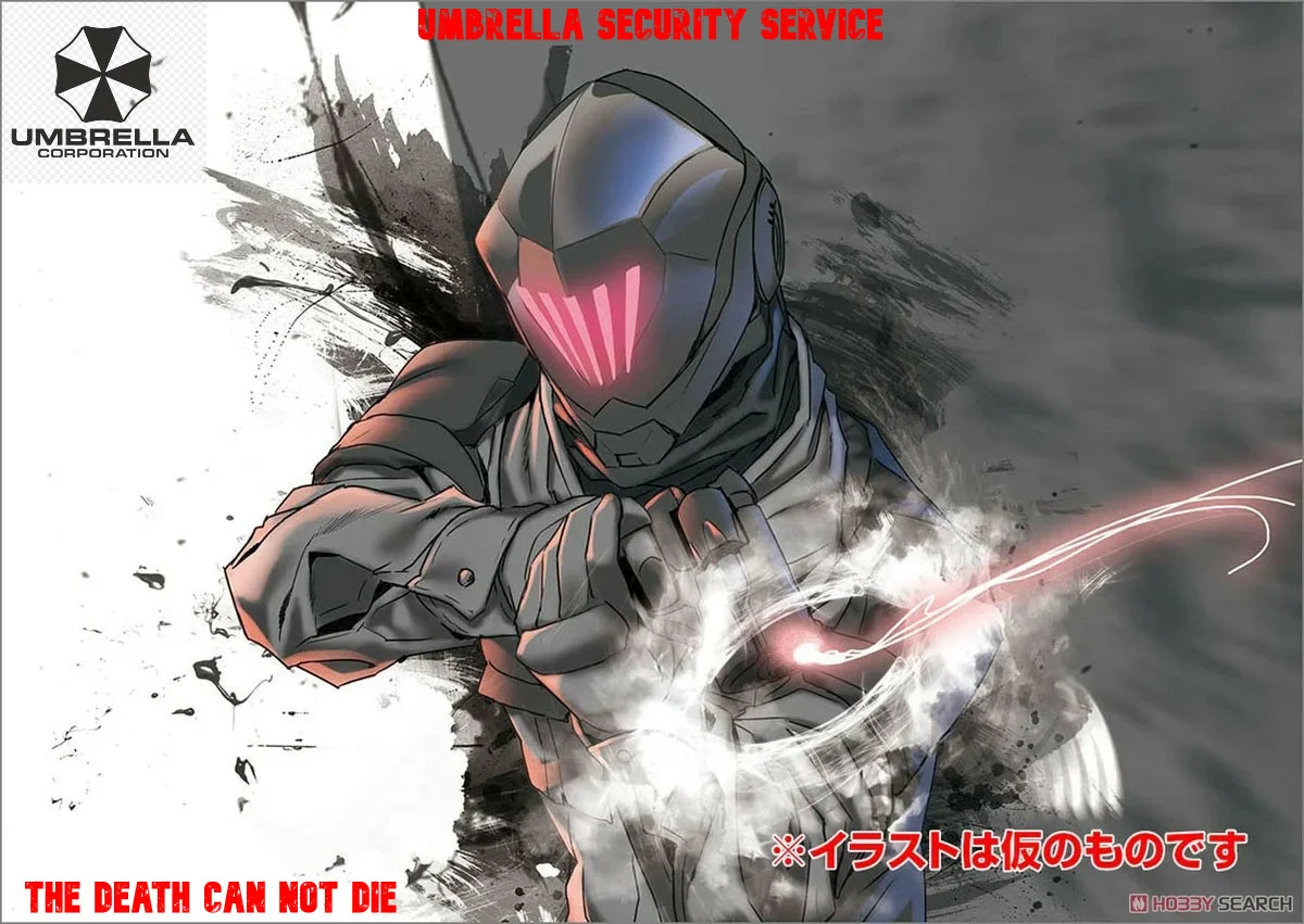 Página 1 del Manga