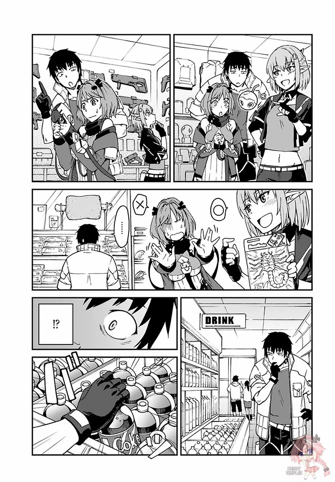 Página 15 del Manga