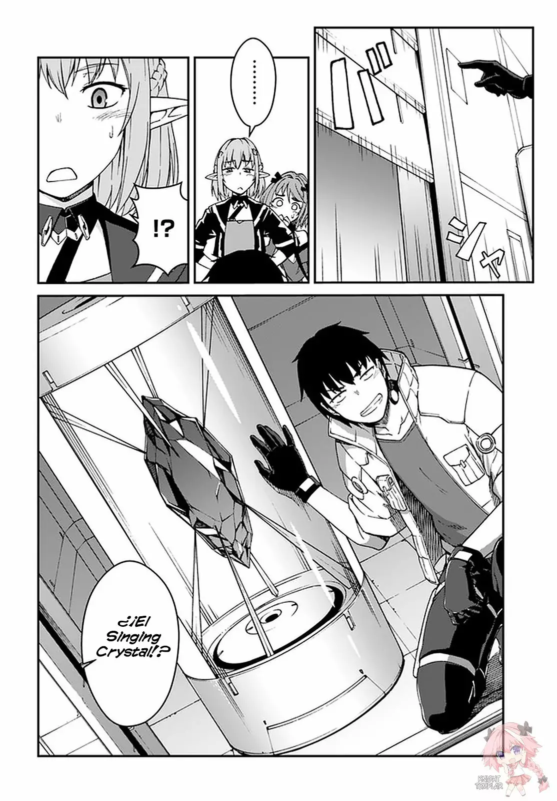 Página 18 del Manga