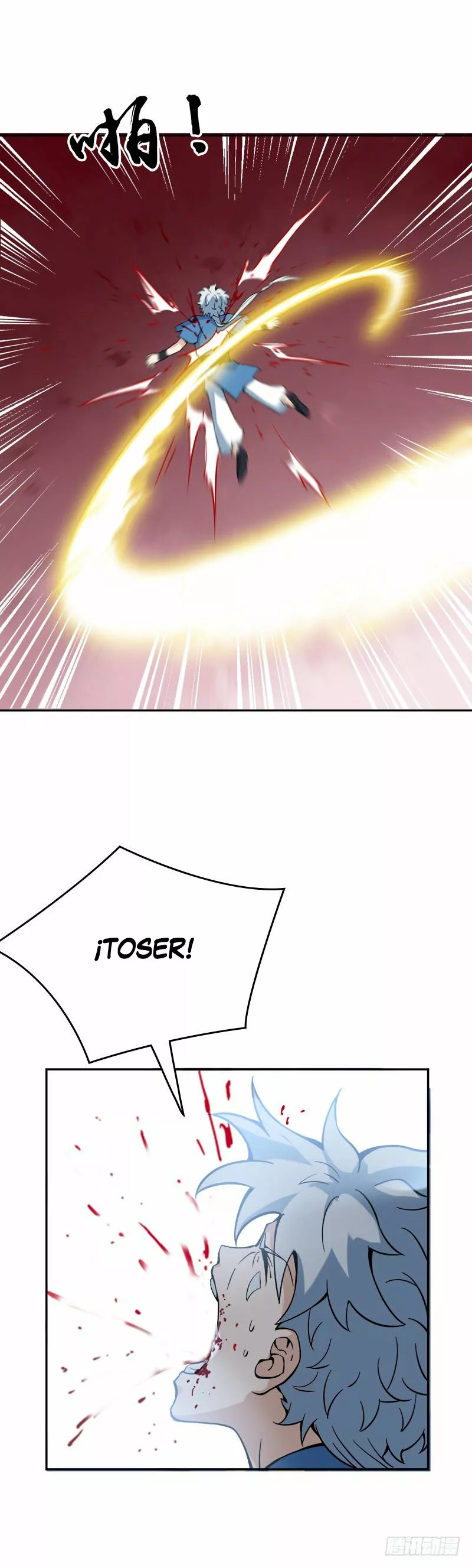 Página 14 del Manga