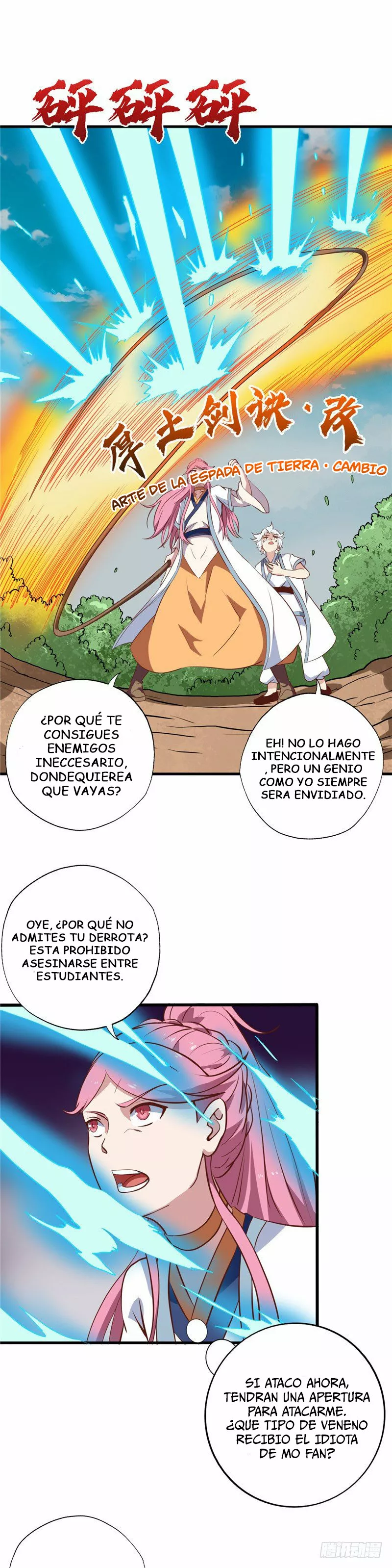 Página 4 del Manga