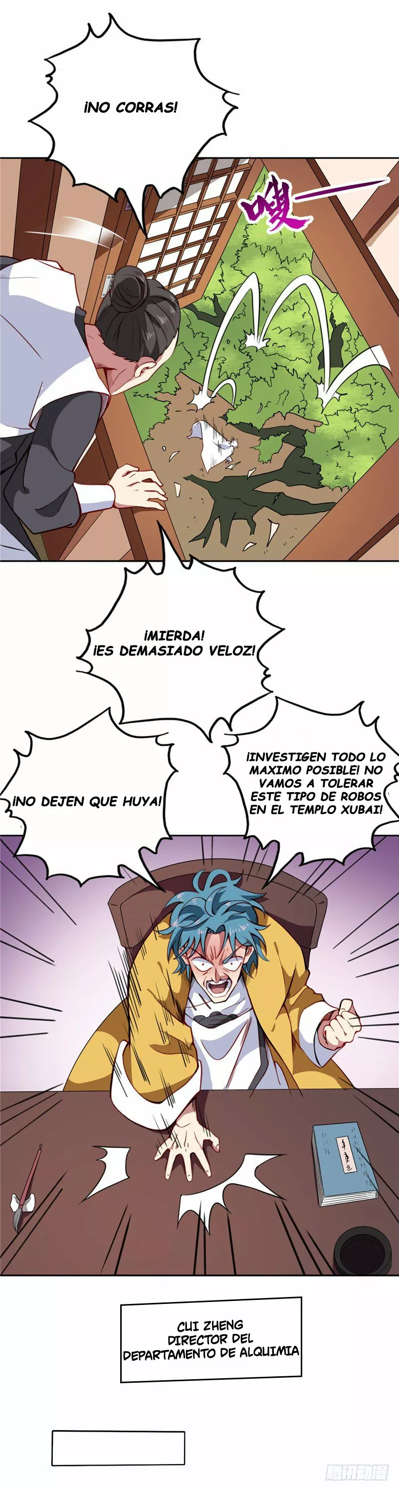 Página 6 del Manga