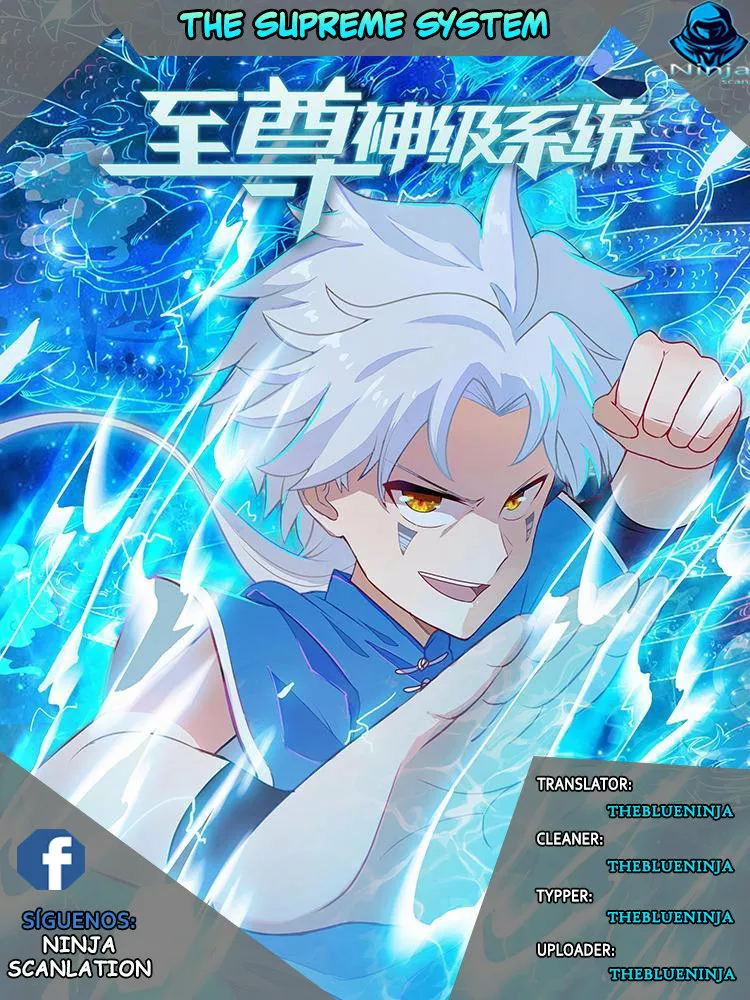 Página 1 del Manga