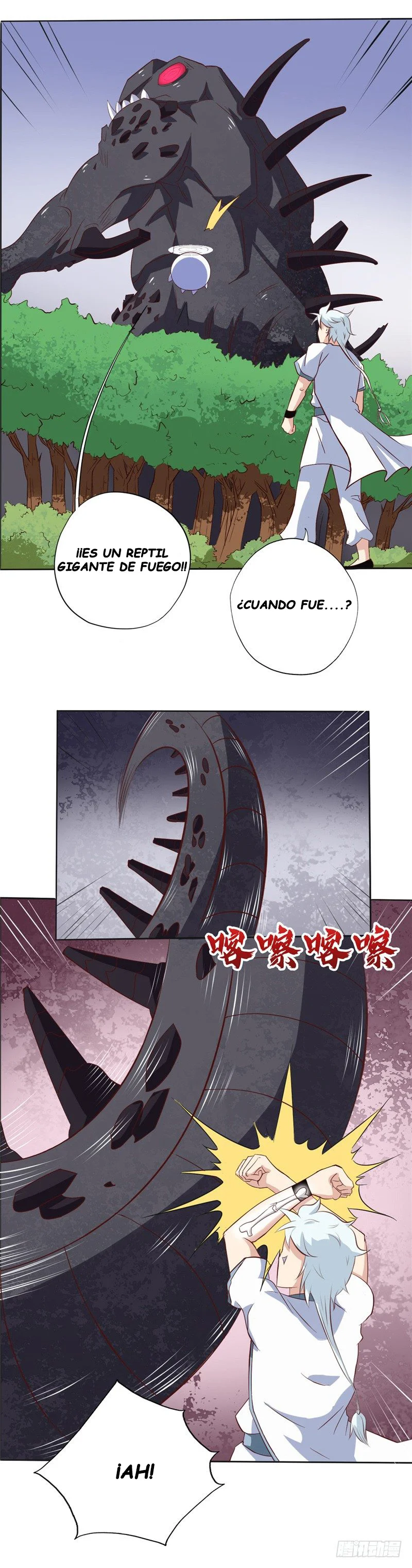 Página 5 del Manga