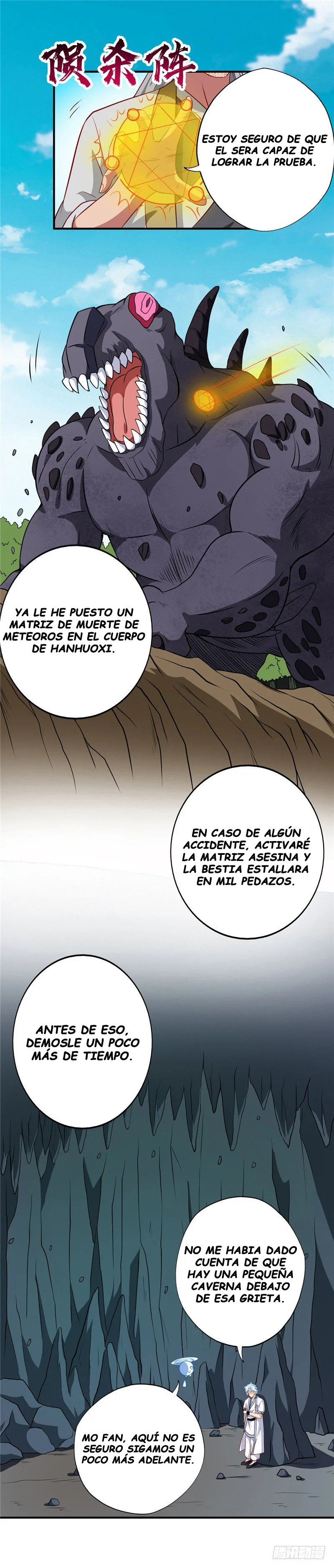Página 4 del Manga