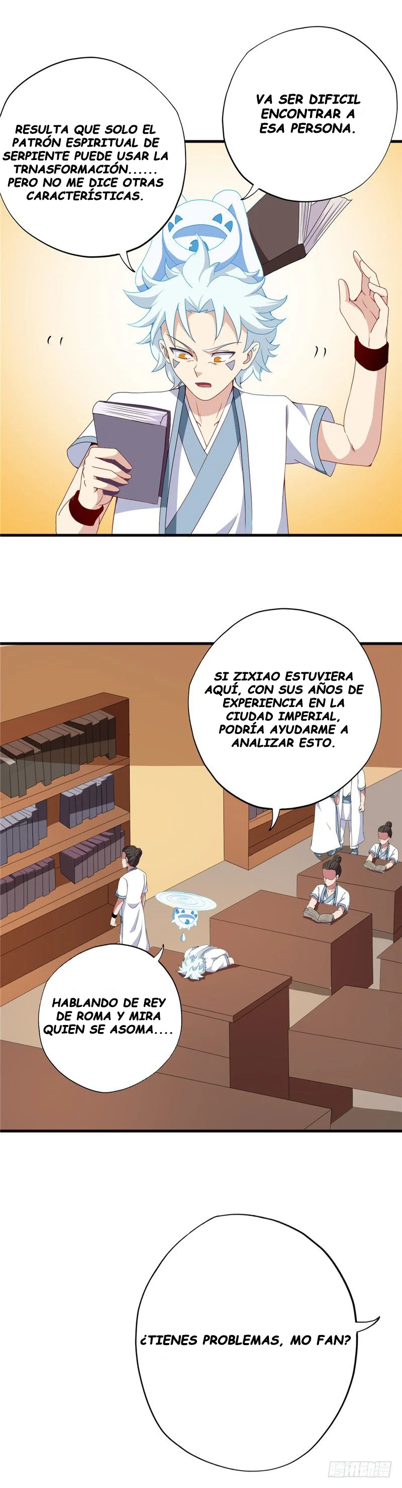 Página 5 del Manga