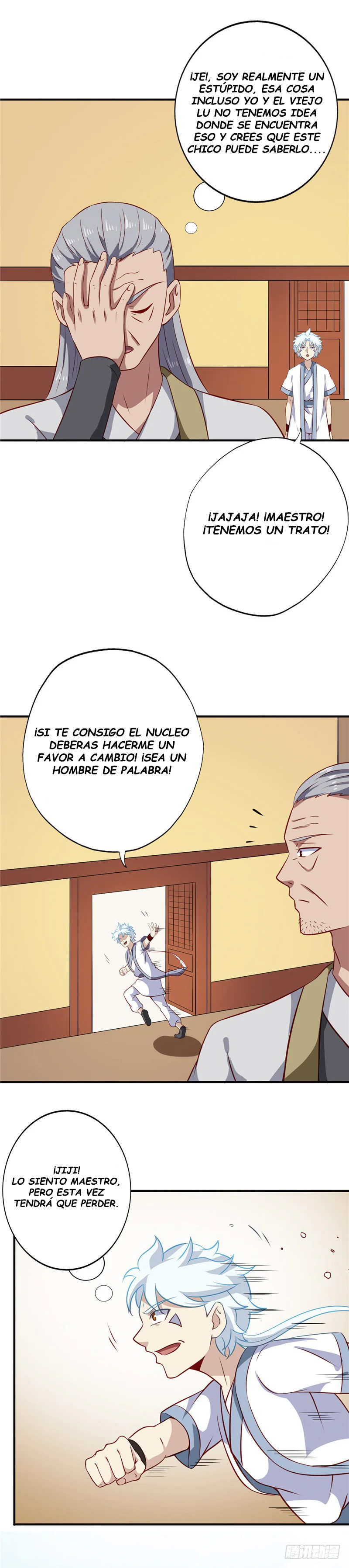 Página 3 del Manga