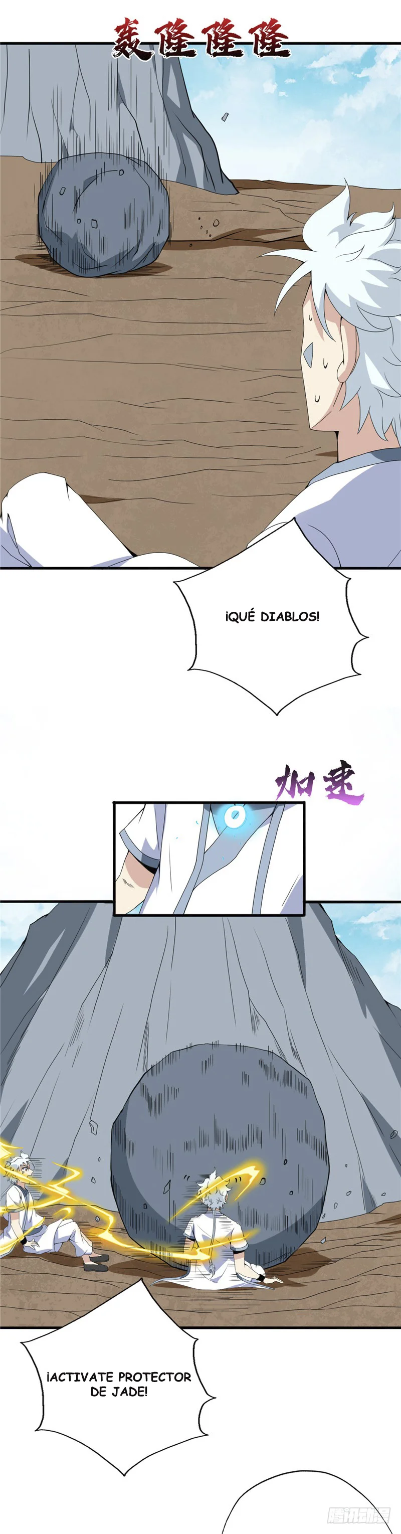 Página 4 del Manga