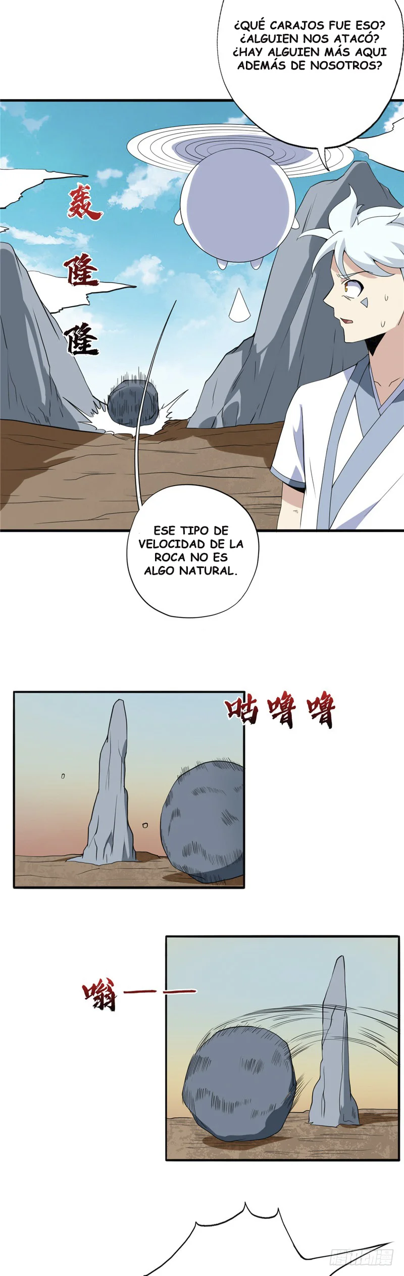Página 5 del Manga