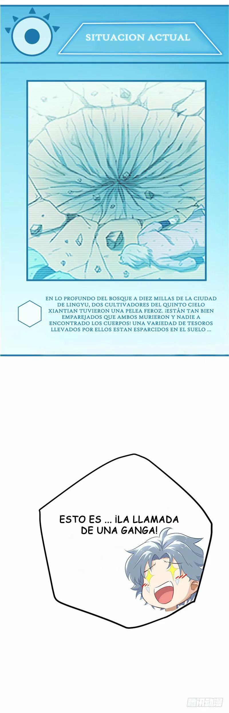 Página 11 del Manga