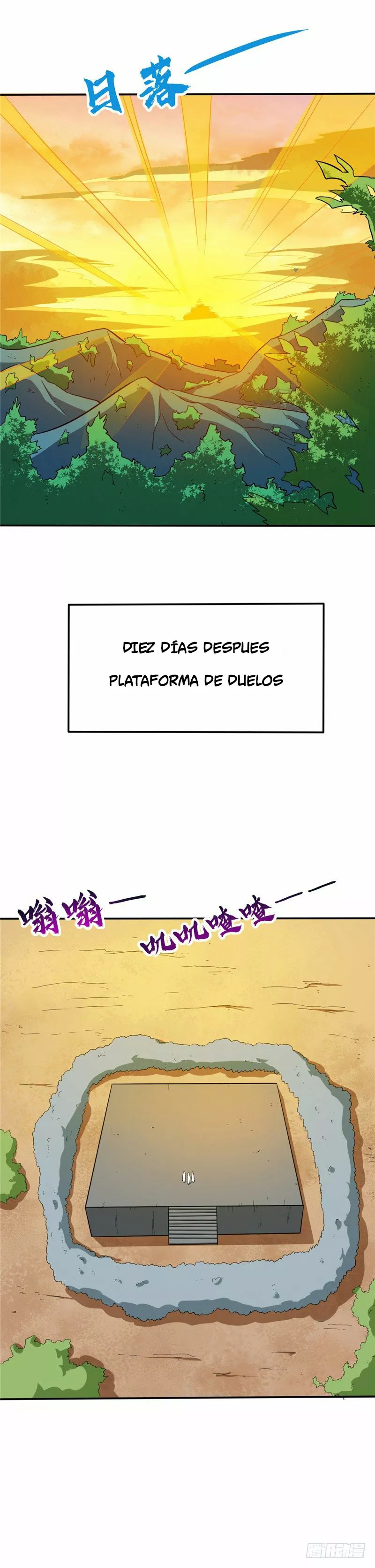 Página 6 del Manga