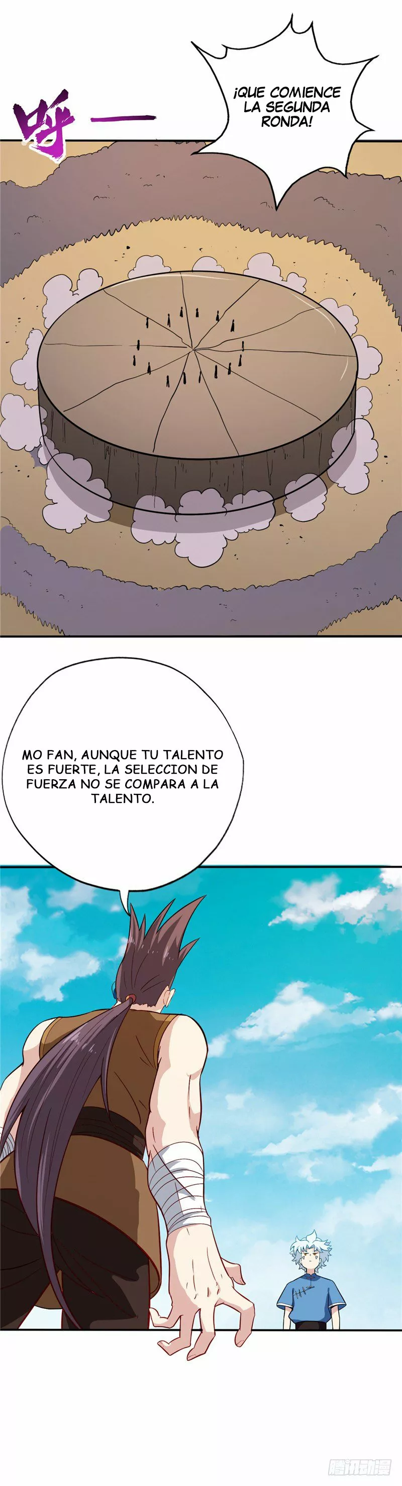 Página 7 del Manga