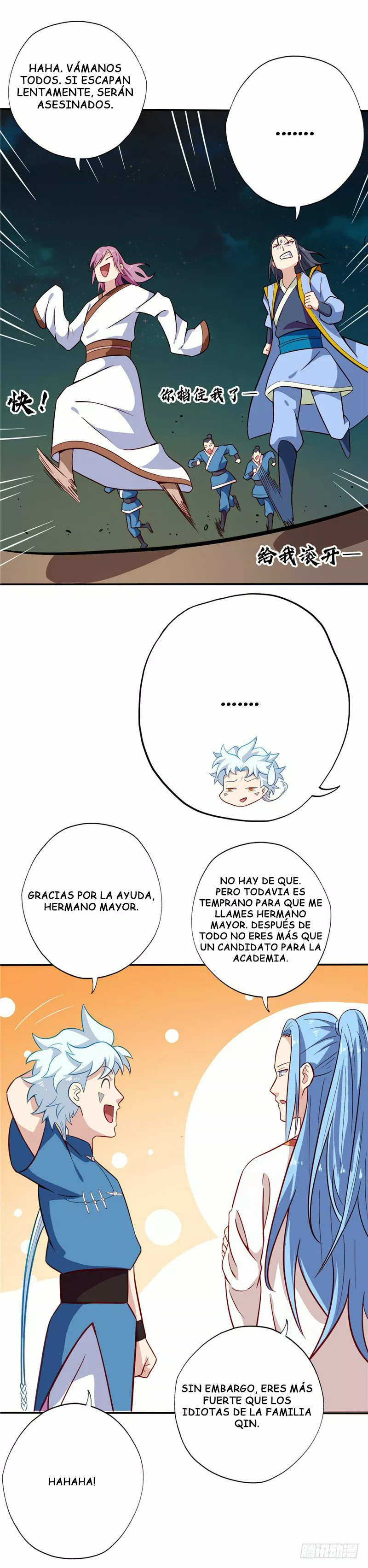 Página 10 del Manga