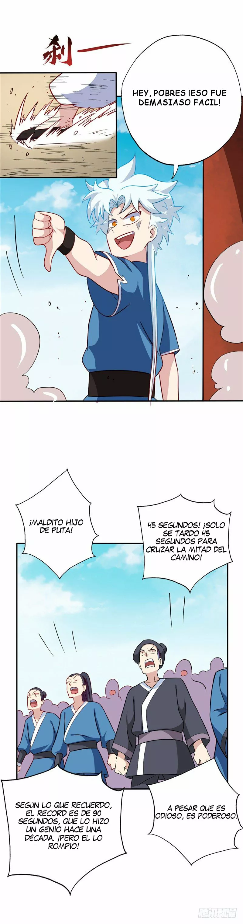 Página 7 del Manga