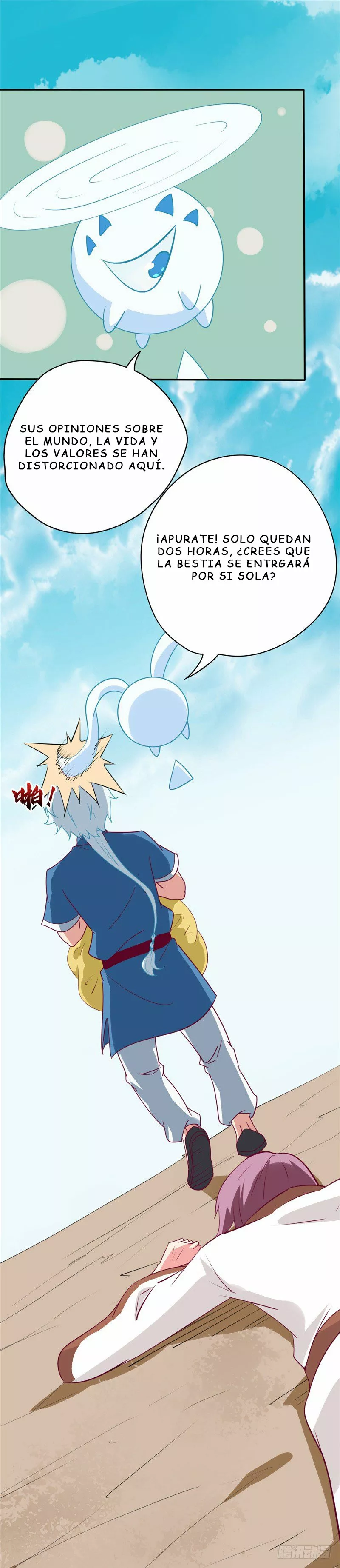 Página 14 del Manga