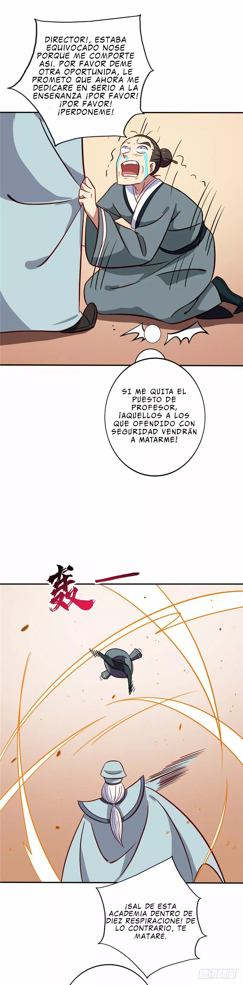 Página 11 del Manga