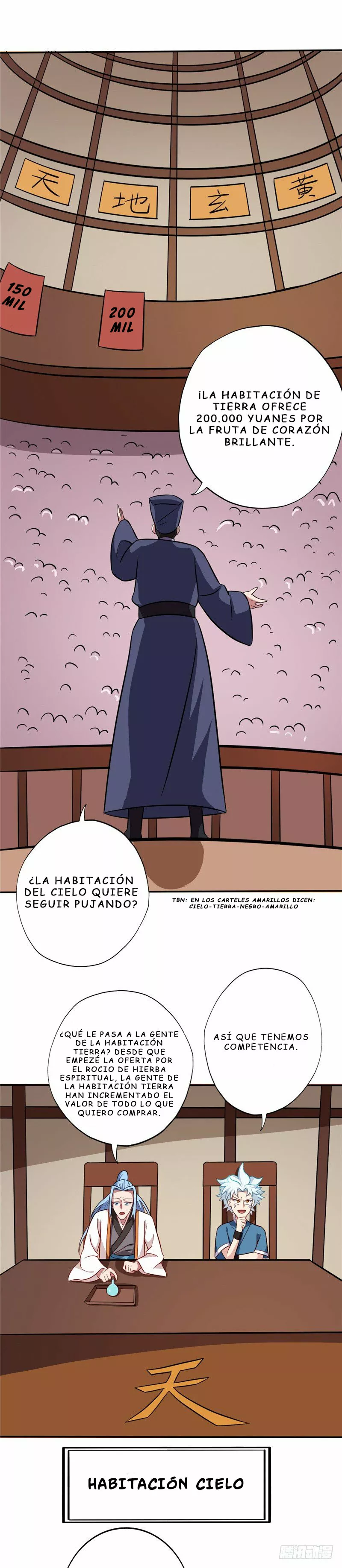 Página 4 del Manga