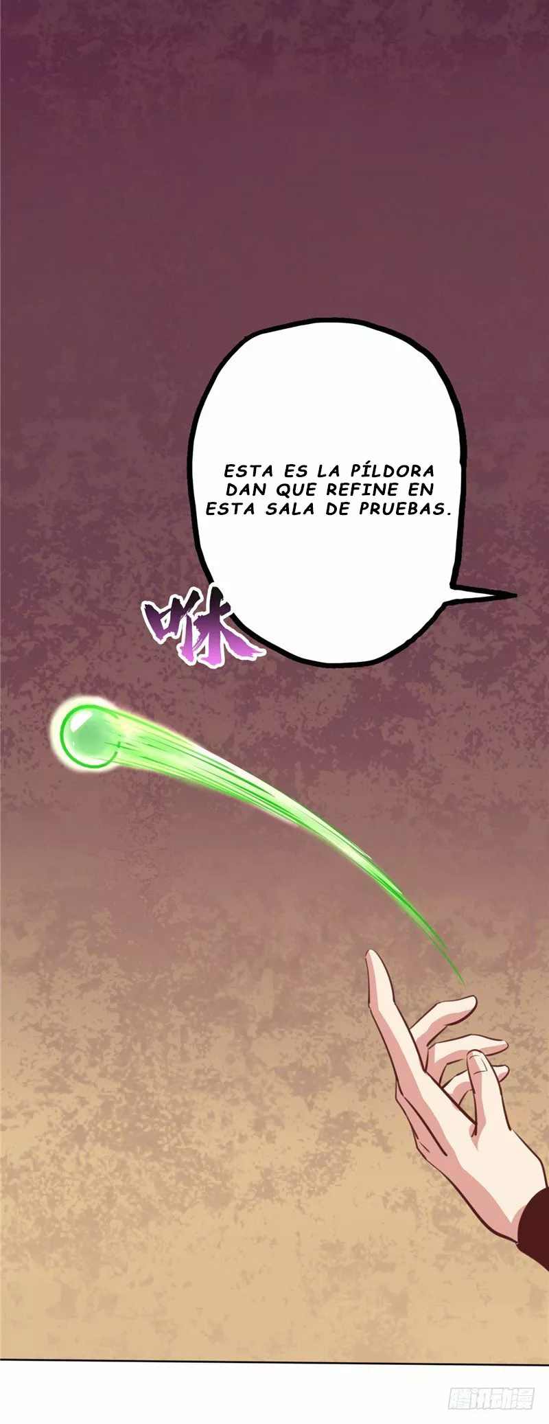 Página 3 del Manga