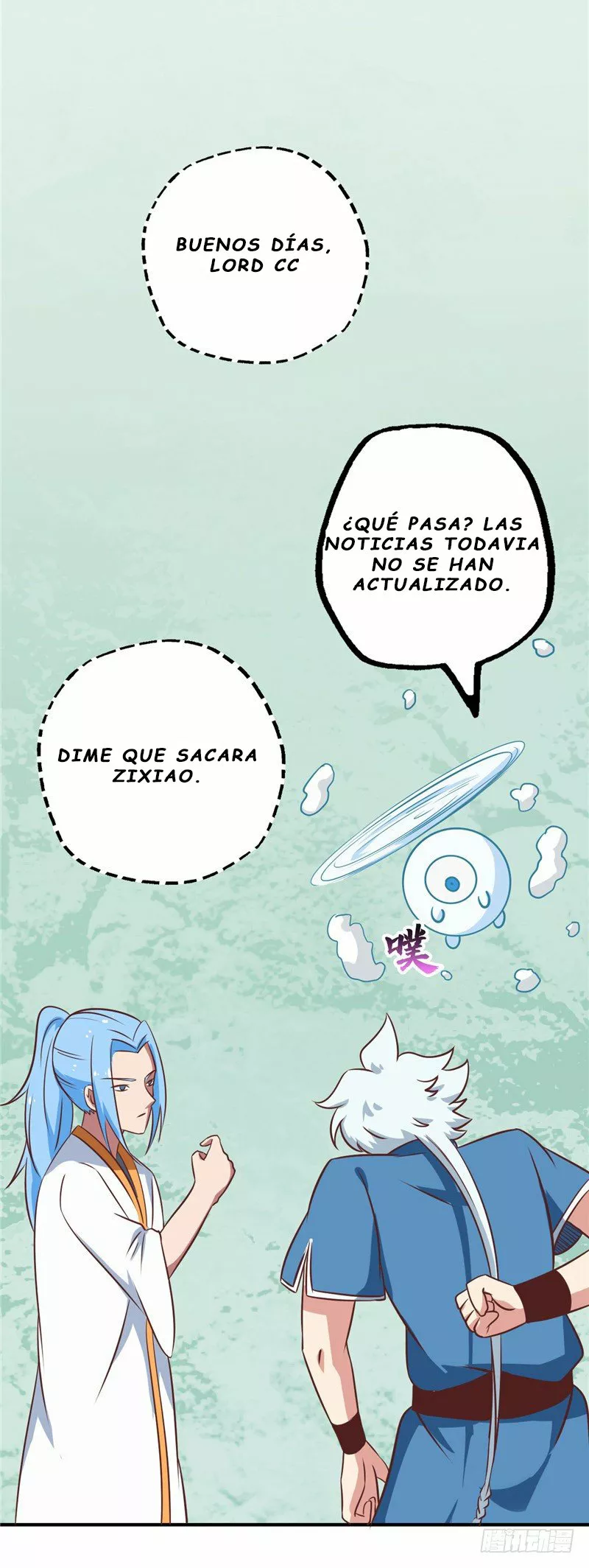 Página 7 del Manga